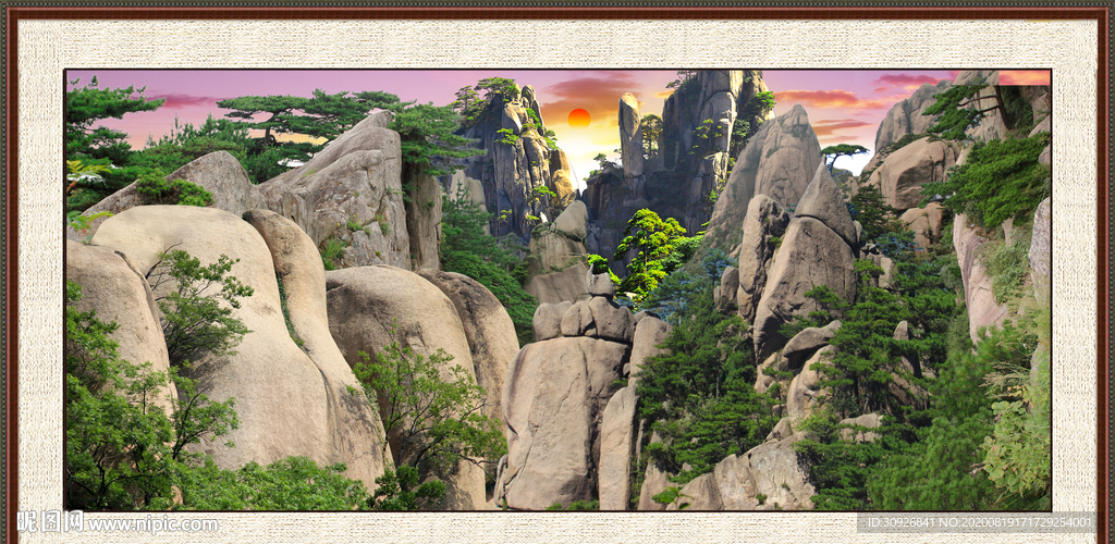 泰山风景