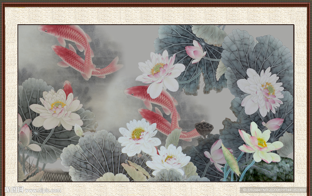 水墨荷花