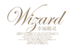 英文字体