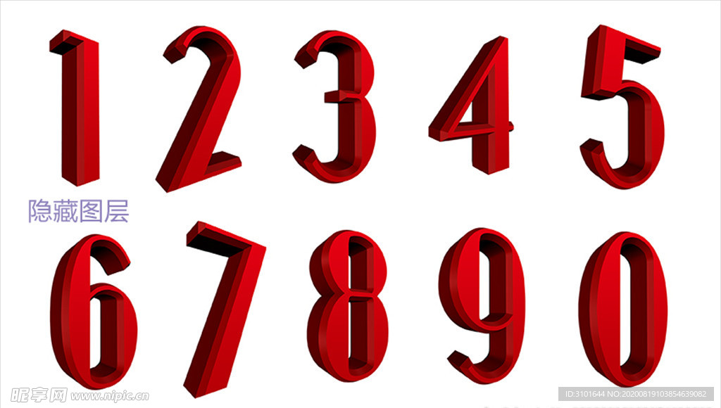 红色立体数字