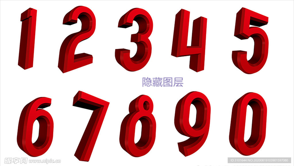 红色立体数字
