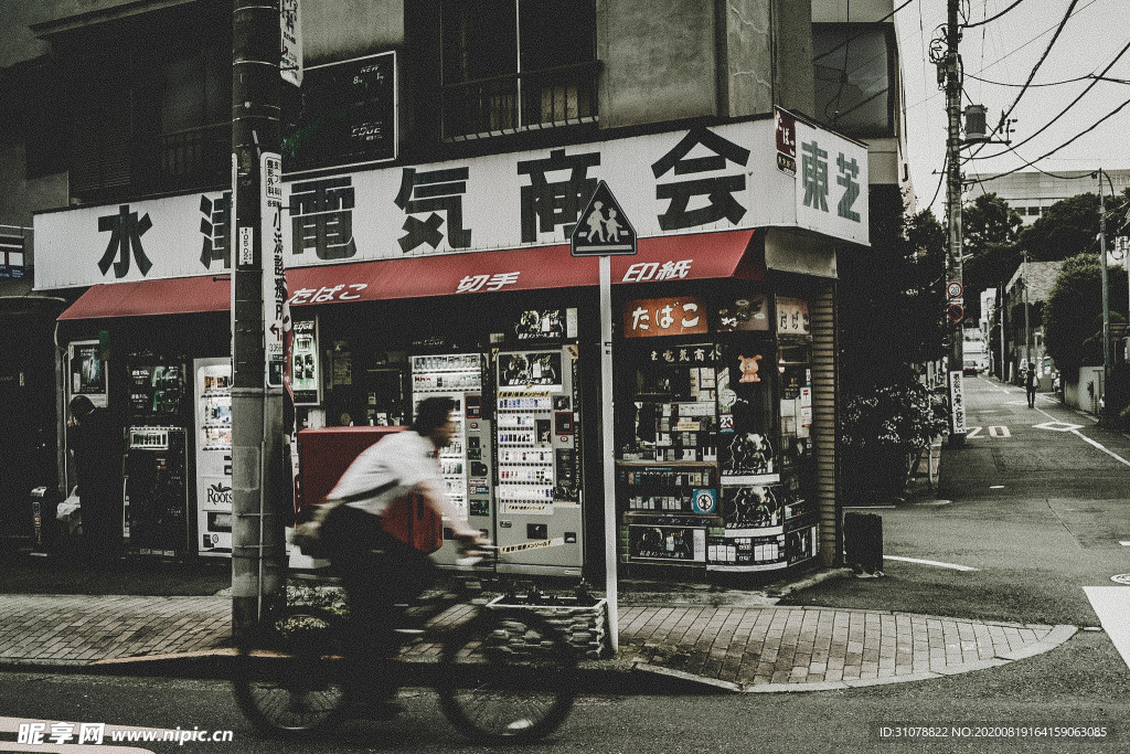 日本风景摄影