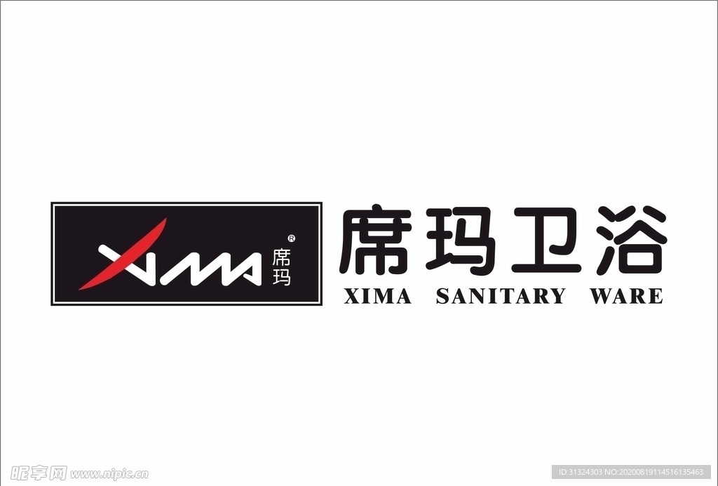 席玛卫浴标志