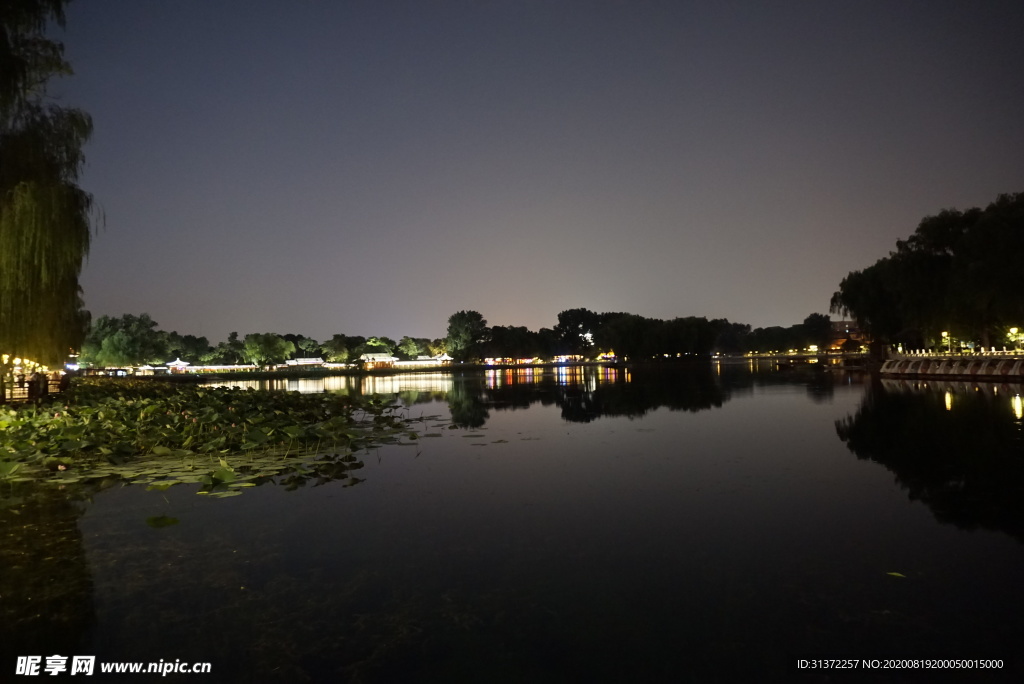 后海夜景