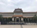中国美术馆