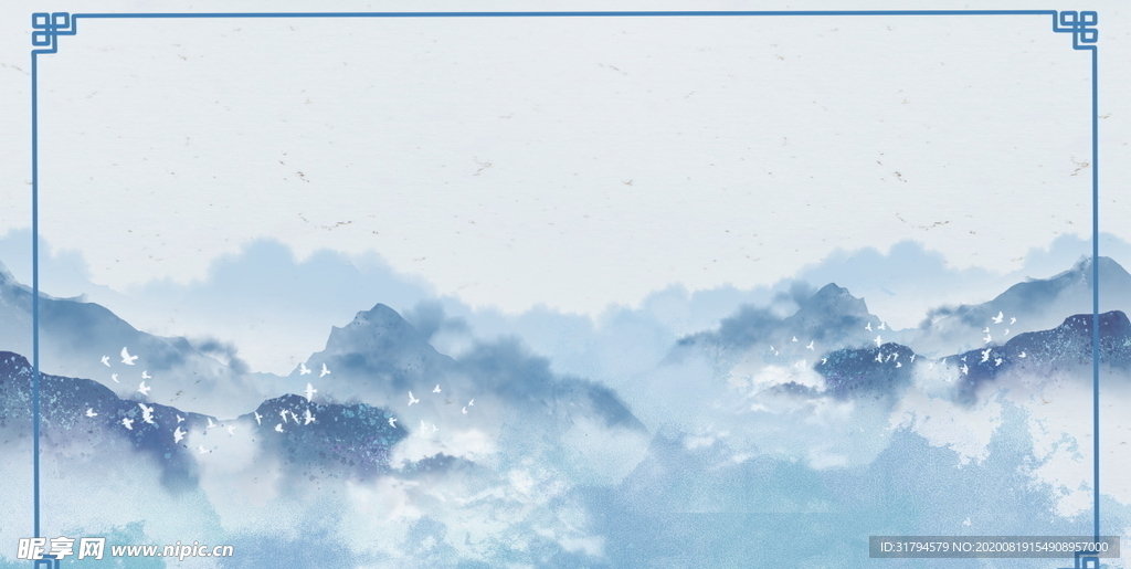 意境水墨山水