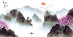 中国风山水背景