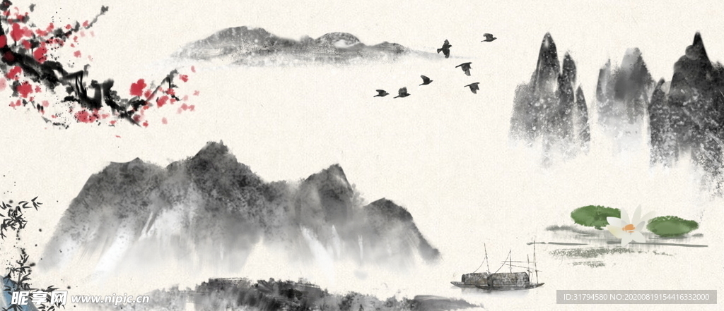 中国风山水背景