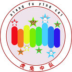 幼儿园logo