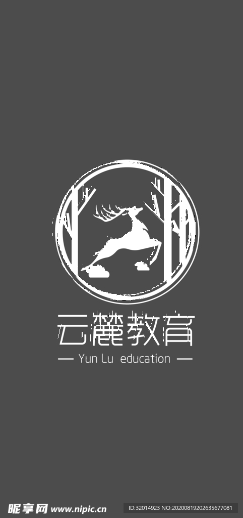 云麓教育logo