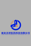 湖北灵泽医药科技有限公司