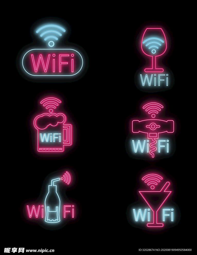 原创手绘霓虹灯线条创意WIFI