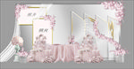 白粉色灰色简约照片展示区婚礼效