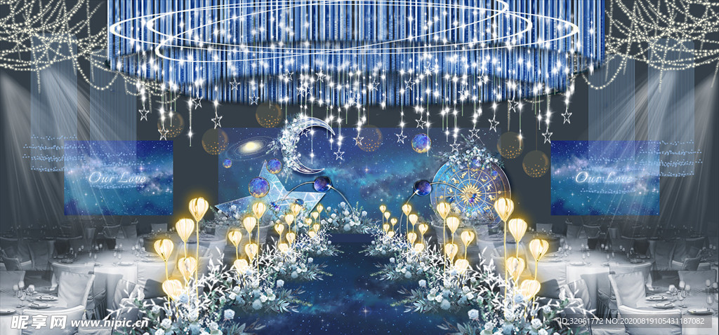 星空主题蓝色雾霾蓝婚礼效果图