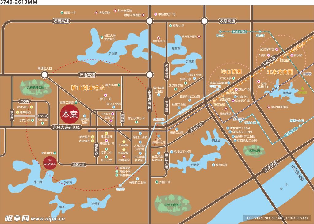 汉阳欣园区位
