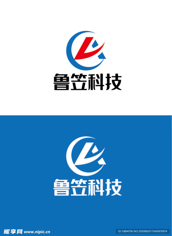 科技标识设计
