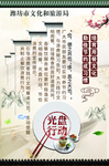 发挥典型示范