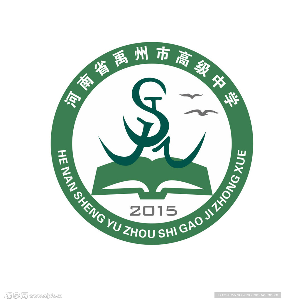 校徽
