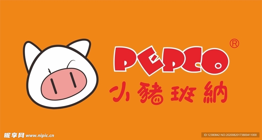 小猪班纳标志