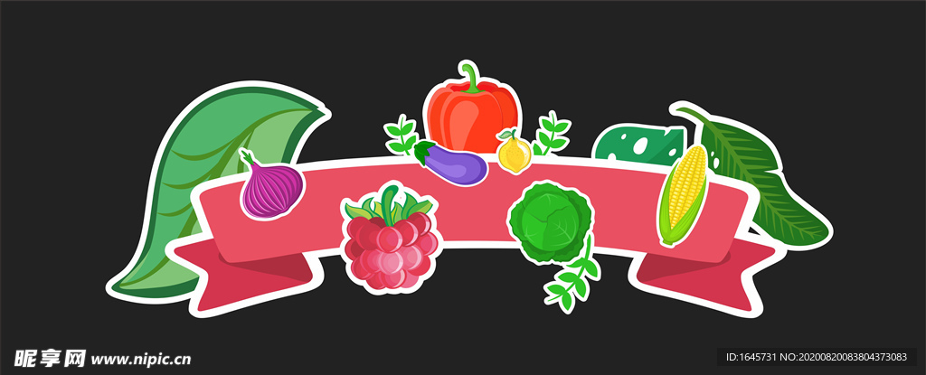 生鲜 蔬果 卡通 吊牌 异形