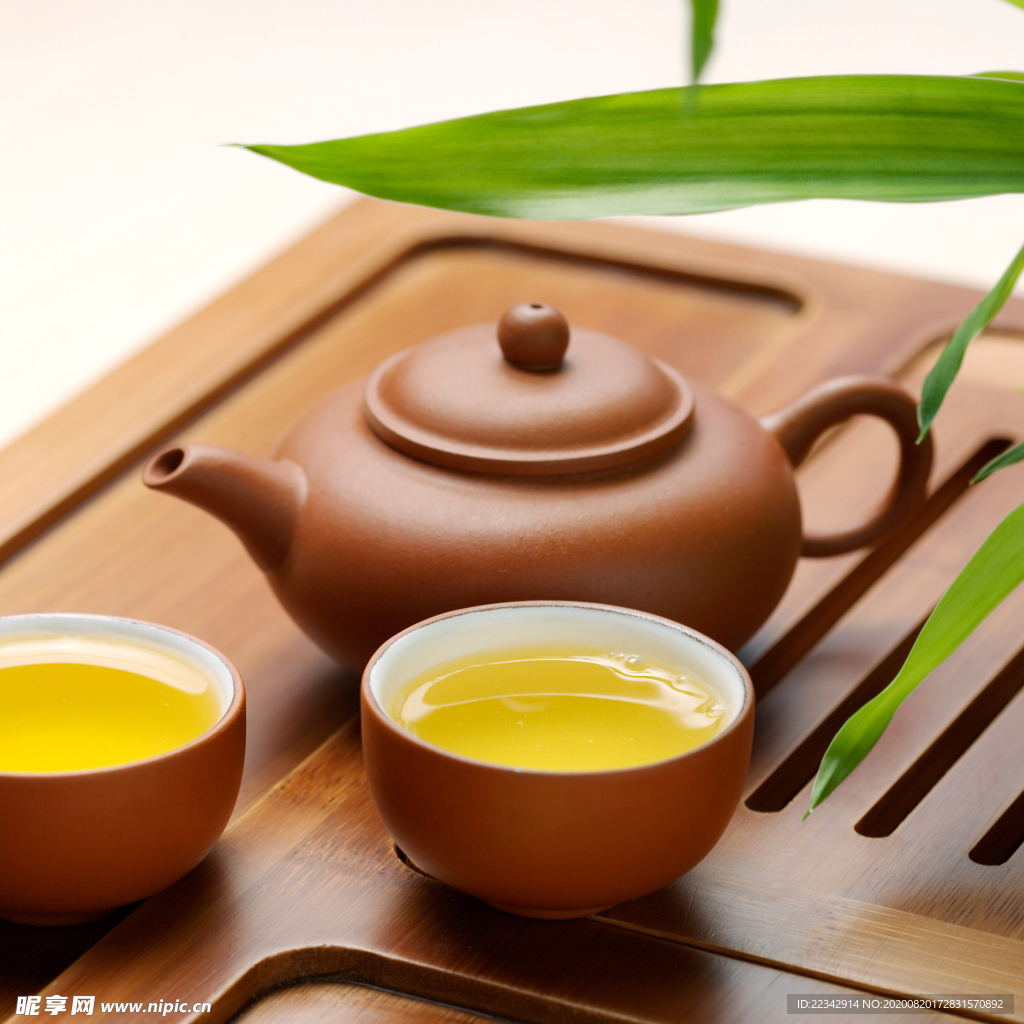 茶
