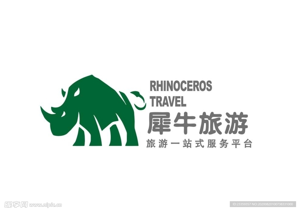 犀牛旅游logo