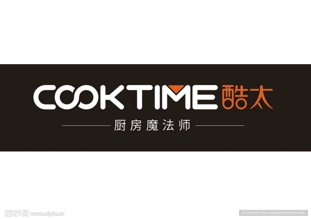 cooktine酷太logo