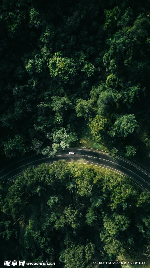 公路