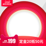 电商主图模板背景图淘宝背景展板