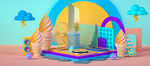 c4d场景