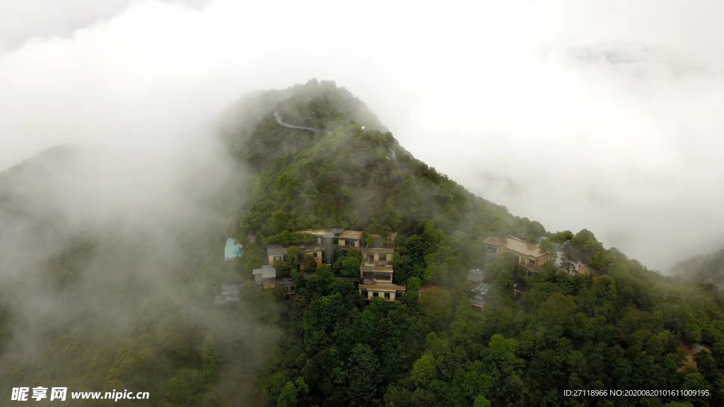 云雾山峰