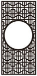 中式屏风隔断