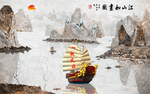 江山如画