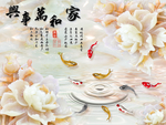 3D立体浮雕牡丹背景墙