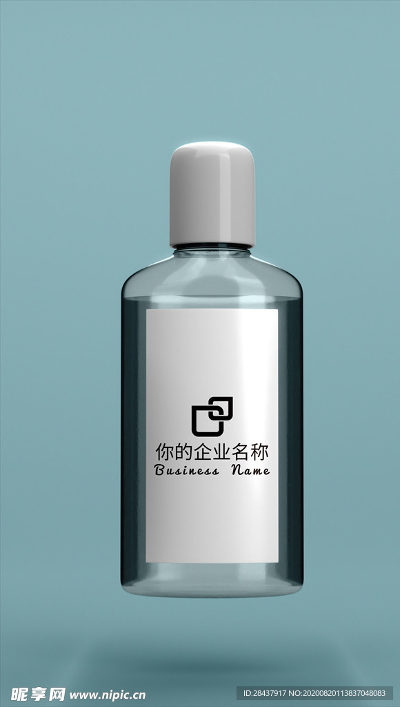 瓶子样机