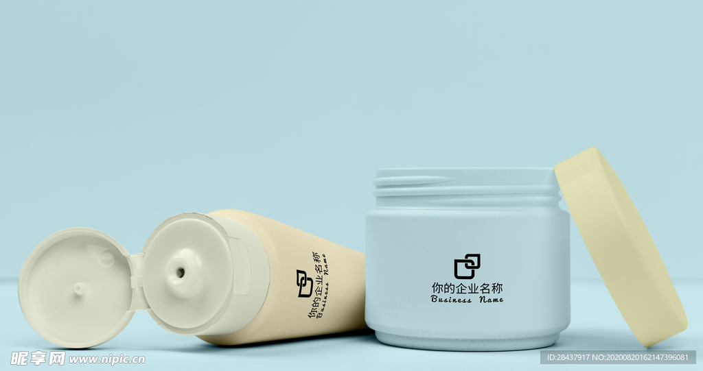 化妆品样机