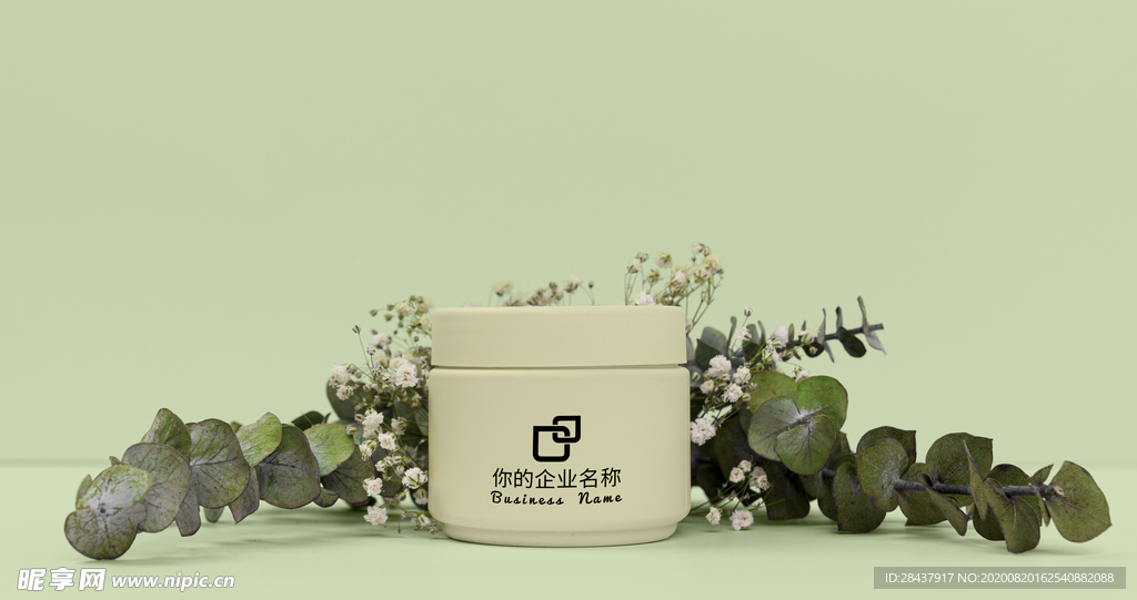 化妆品样机
