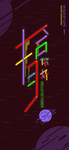 十月你好