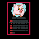 九月你好