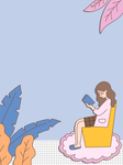 九月你好