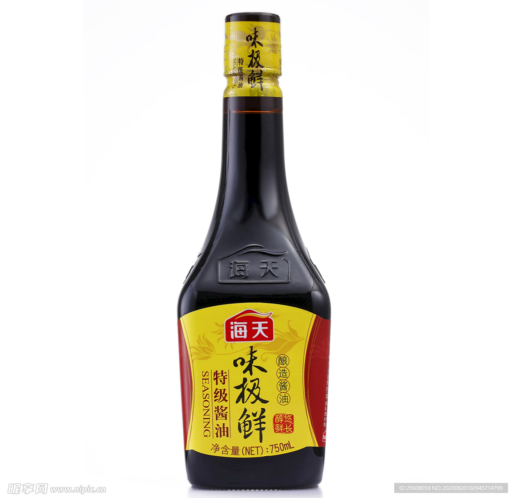 酱油