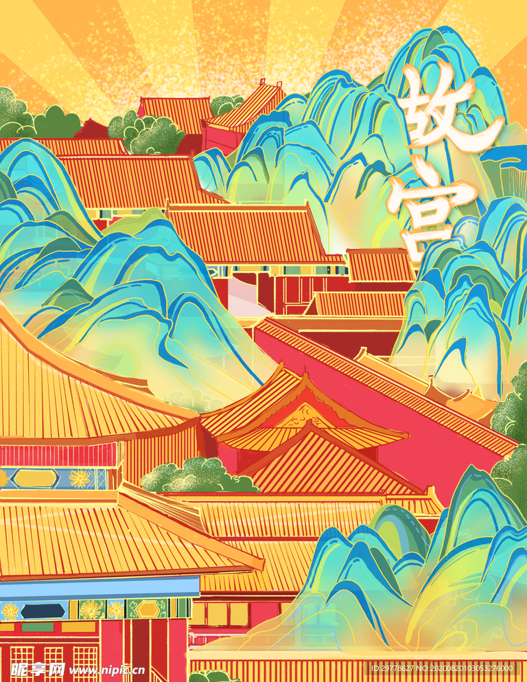 国潮 山水