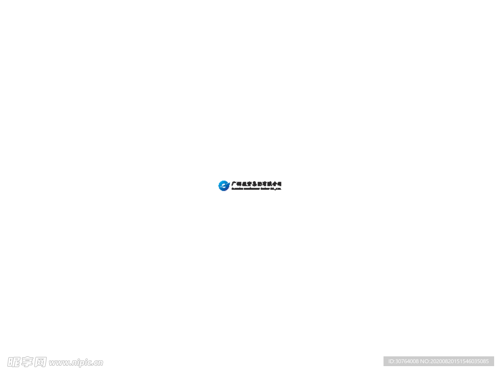 广西投资集团有限公司