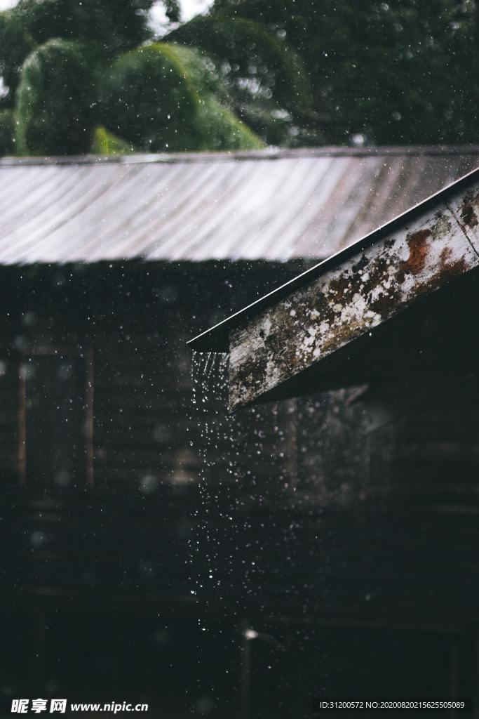 雨镇