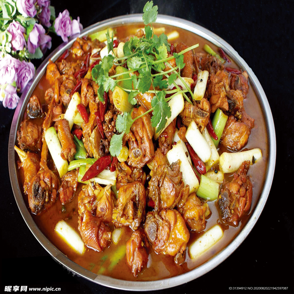 大盘鸡