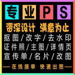 多彩边框