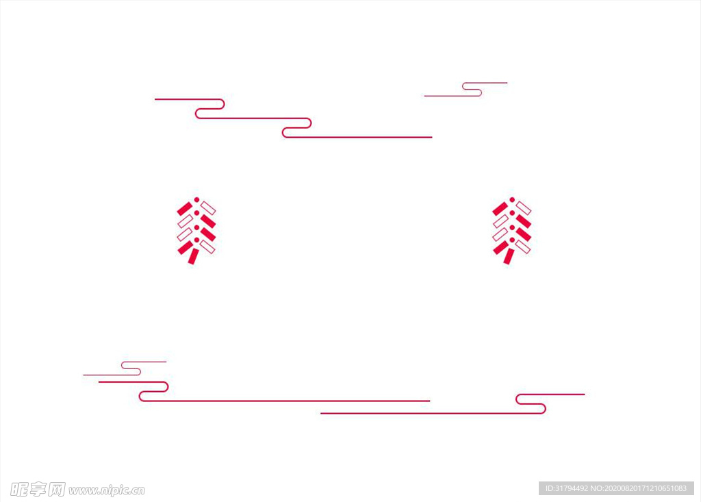 中国元素