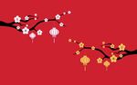 中国元素