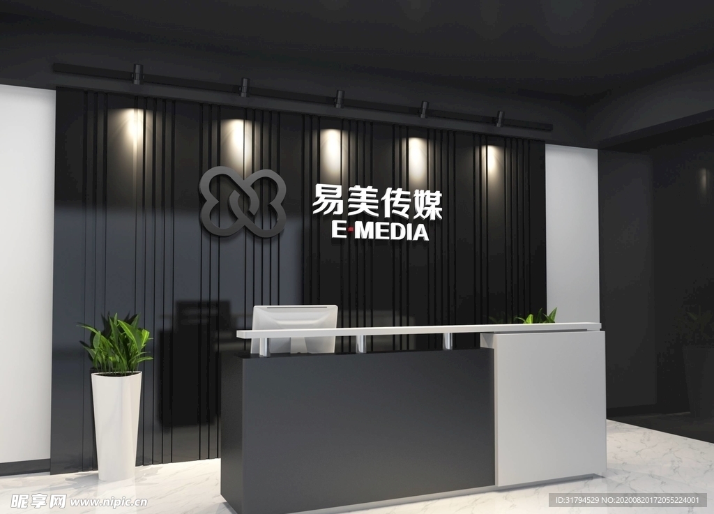 形象墙样机