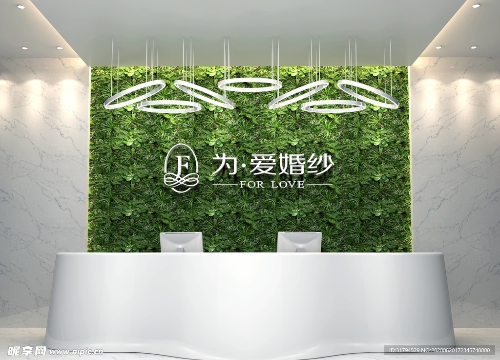 形象墙样机